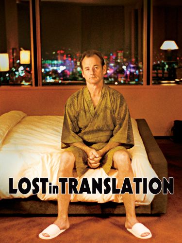 Lost in Translation (2003) - Sofia Coppola | Synopsis, Characteristics ...